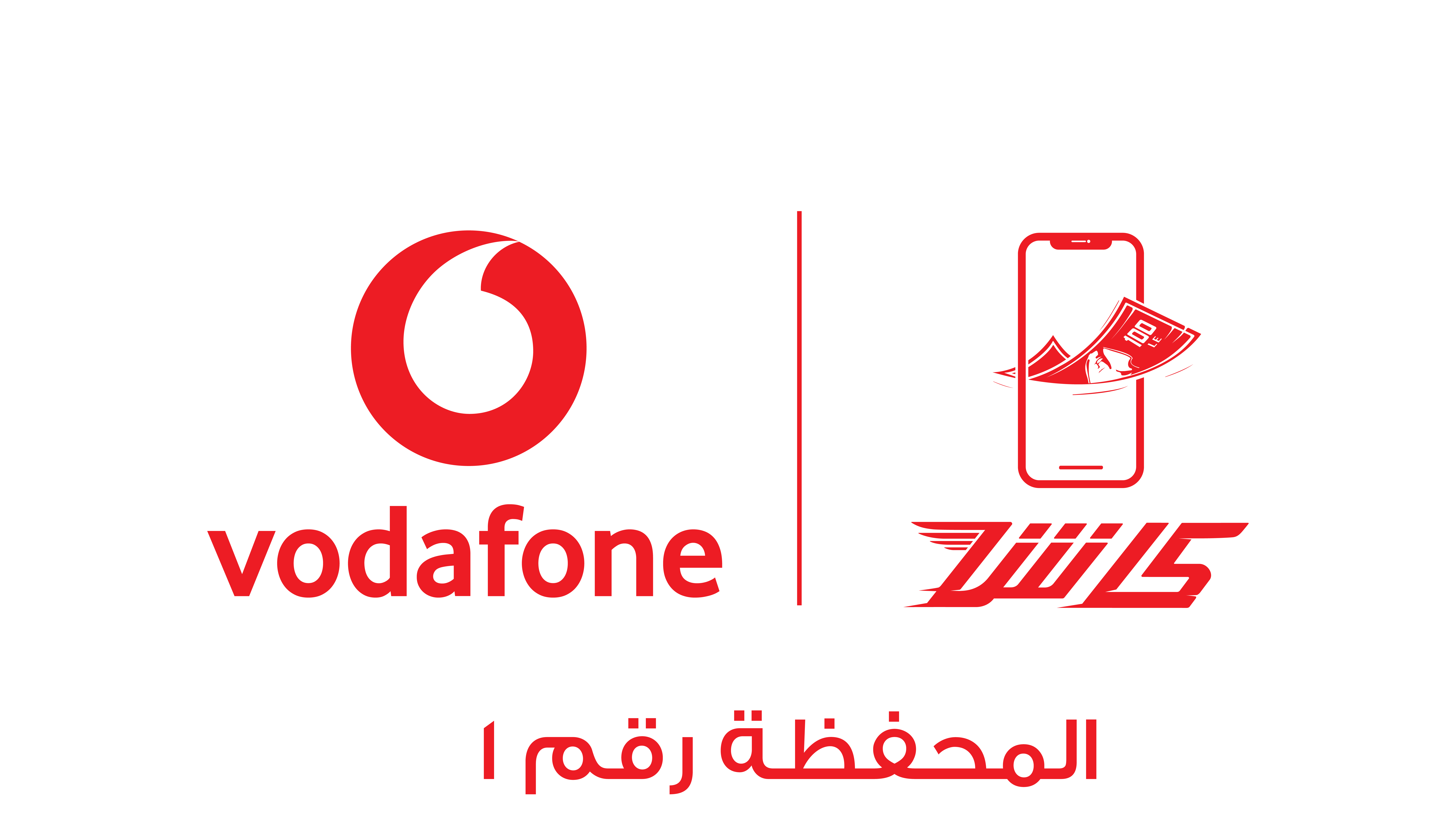 Vodafone Cash Logo